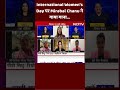 International Womens Day 2024: International Womens Day पर Mirabai Chanu ने गाया गाना...  - 00:37 min - News - Video