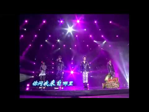 EXO-M 鹿晗現場真唱cut