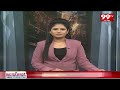 5PM Headlines || Latest Telugu News Updates || 23-04-2024 || 99TV  - 01:15 min - News - Video