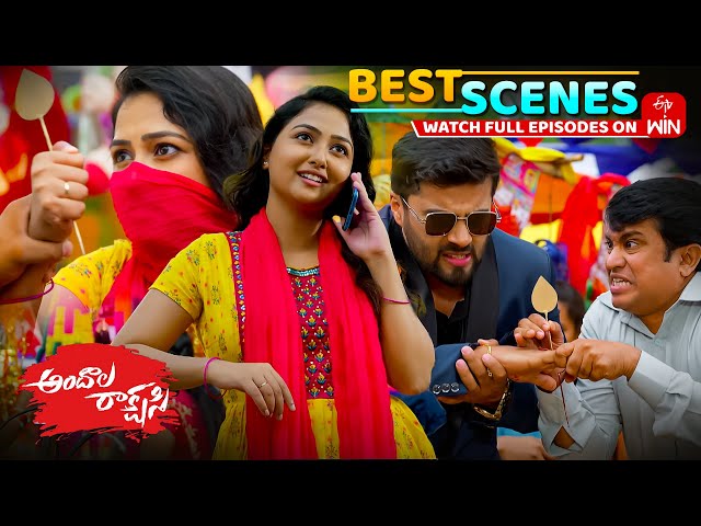 Andala Rakshasi Best Scenes: 2nd July 2025 Episode Highlights | Watch Full Episode on ETV Win