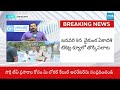 LIVE:తొక్కిసలాటకు కారకుడైన వ్యక్తి.! | Chandrababu Reposting To Subbarayudu As Tirupati SP |Stampede - 04:25:55 min - News - Video
