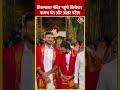 Tirumala मंदिर पहुंचे क्रिकेटर Rishabh Pant और Axar Patel | #shorts #shortsvideo #viralvideo  - 00:58 min - News - Video