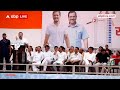 Rahul Gandhi Speech: PM Modi के Interview को लेकर राहुल गांधी का तंज | ABP News |  - 01:44 min - News - Video