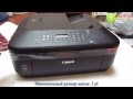 Canon Pixma MX374 обзор / review