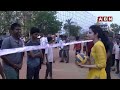స్టార్ ప్లేయర్ లాగా వాలీబాల్ ఆడిన నారా బ్రాహ్మణి | Nara Brahmani Playing Volley Ball | ABN Telugu  - 03:32 min - News - Video