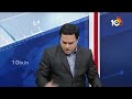 LIVE : బీఆర్ఎస్‌పై ప్రొ. నాగేశ్వర్‌ విశ్లేషణ | Prof.Nageshwar On KK & Kadiyam Join in Congress |10TV  - 00:00 min - News - Video