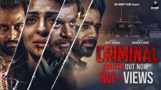 Criminal Movie (2022) Official Trailer
