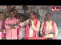 బీజేపీ , కాంగ్రెస్ ట్రాష్..! | KCR Speech At Nizamabad Public Meeting | hmtv  - 04:00 min - News - Video
