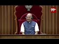 మీరు తిట్టడానికి ఎవరు లేరని బాధగా ఉంది | Pawan Kalyan jokes in Assembly | Jagan | 99TV  - 04:20 min - News - Video
