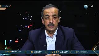 جمعية رجال الأعمال الفلسطينيين: معبر رفح هو الشريان الرئيسي لأهل غزة ...