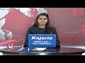 Poet Kaloji Narayana Rao Birth Anniversary Special Story | V6 News  - 04:08 min - News - Video