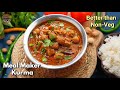 ఈ మిల్మేకర్ కుర్మా ముందు మాంసం కూరలు కూడా దిగదుడుపే | Spicy Meal Maker Kurma in telugu @vismaifood