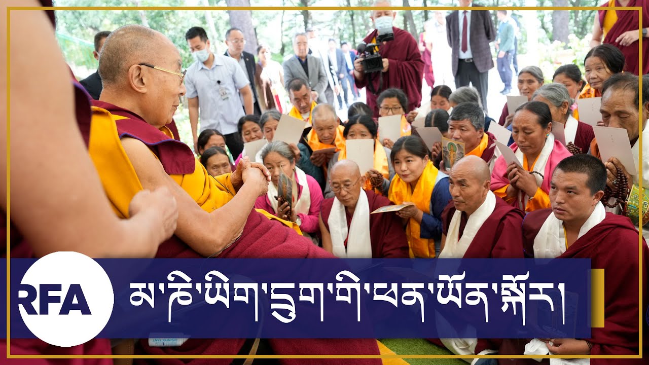 མ་ཎི་ཡིག་དྲུག་གི་ཕན་ཡོན་སྐོར། The Benefits of Om Mani Padme Hum