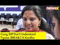 Cong, BJP Dont Understand Tgana | BRS MLC K Kavitha After Casting Her Vote | NewsX