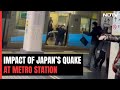 Japan Earthquake: Impact Of Japans Jan 1 Quake At Metro Station Captured On Camera