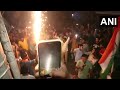 India Wins T20 | J&K: Fans from Jammu cheer and celebrate as India lift the T20 World Cup trophy  - 01:47 min - News - Video