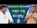 Bithiri Sathi Funny Chit Chat With Comedian Dhanraj- Weekend Teenmaar Special