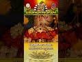 శ్రీ పద్మావతీ అమ్మవారి కార్తిక బ్రహ్మోత్సవాలు - సర్వభూపాల వాహనం నవంబర్ 25 ఉదయం 8 గంటలకు