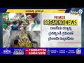 ప్రభ బండ్లతో కాంగ్రెస్ - బీఆర్ఎస్ నేతలు పోటా పోటీ | Congress-BRS leaders contest with Prabha Banda  - 01:30 min - News - Video