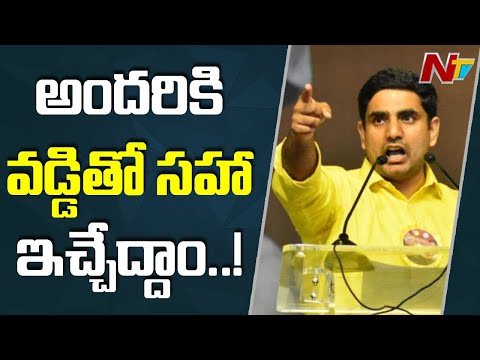 Tirupati by-poll campaign: Nara Lokesh alleges police officials harassing TDP leaders