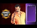 Police Diary - Webi 25 - 0 - Zee Telugu  - 10:06 min - News - Video