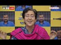 Manish Sisodia को दिल्ली हाई कोर्ट ने शराब नीति मामले में नहीं दी जमानत, BJP पर बरसी AAP  - 08:12 min - News - Video