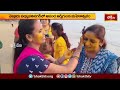 నెల్లూరు పద్మావతి నగర్ ఆనంద అగ్నిగుండ మహోత్సవం.. | Devotional News | Bhakthi TV  - 00:58 min - News - Video
