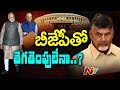 Will TDP break ties with BJP over poor budgetary allocation to AP?