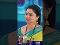 Kaisa Hai Yeh Rishta Anjana | 4 December 2023 | Shorts | Dangal TV  - 00:30 min - News - Video
