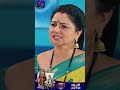 Kaisa Hai Yeh Rishta Anjana | 4 December 2023 | Shorts | Dangal TV