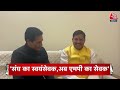 Top Headlines of the Day: Rajasthan CM | Mohan Yadav | MP New CM | Article 370 Verdict |Hemant Soren  - 01:38 min - News - Video