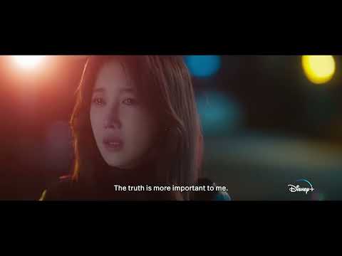 Pandora: Beneath the Paradise'