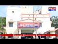 మందమర్రి: నకిలీ విత్తనాలు విక్రయిస్తున్న ఇద్దరు అరెస్ట్ - ప్రజలు అప్రమత్తంగా ఉండాలని పోలీసుల   - 00:38 min - News - Video
