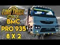 BMC Pro 935 1.34 and 1.35