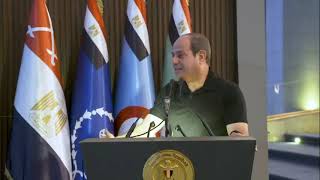 الرئيس السيسي يتفقد الأكاديمية العسكرية المصرية