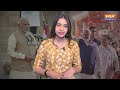 PM Modi 3.0 Oath Ceremony: खास से लेकर आम तक, देखें समारोह में शामिल हो रहे मोदी के मेहमानो की लिस्ट  - 02:15 min - News - Video