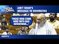 Lok Sabha Passes Immigration And Foreigners Bill 2025 | Amit Shahs Stern Rohingya Message