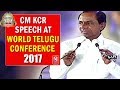 CM KCR's Speech At World Telugu Conference, Hyderabad