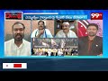 మెడలు వంచుతా..ఖబర్దార్..| YSRCP Chinnapareddy Sensational Comments On Pawan Kalyan | 99tv  - 04:31 min - News - Video