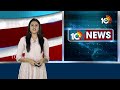 పాడేరులో అరకు బీజేపీ ఎంపీ అభ్యర్థి కొత్తపల్లి గీత పర్యటన | Araku BJP MP candidate Kothapalli Geetha  - 01:26 min - News - Video