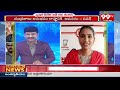 కొట్టడం మీరు చూసారా ..? Rayapati Aruna Reacts On Jenda Sabha Issue | 99TV  - 04:48 min - News - Video