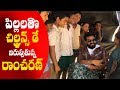 Watch: Ram Charan celebrates Children's Day on Rangasthalam 1985 sets