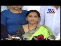 MAA Association Press Meet Against to Actress Sri Reddy : LIVE