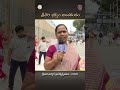 శ్రీవారి భక్తుల అంతరంగం || శ్రీవారి వార్షిక బ్రహ్మోత్సవాలు -2025 || తిరుమల || SVBC TTD