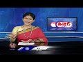 CM Revanth Reddy Plans To Increase Land Market Rate  In Telangana  | V6 Teenmaar  - 01:51 min - News - Video