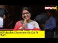 Locket Chatterjee Hits Out At TMC | BJP Vs TMC Faceoff Amidst Sandeshkhali Row | NewsX