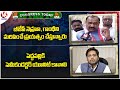 Congress Today : BJP Making People Forget Nehru & Gandhi | Peddapalli - Semiconductor Unit | V6 News