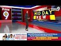 వరంగల్ జిల్లా కాంగ్రెస్ లో గ్రూప్ వార్.. మంత్రి కొండా సురేఖ VS ఎమ్మెల్యేలు | Prime9 News  - 01:29 min - News - Video