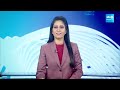 CM YS Jagan Comments On YSR Aasara Scheme 2024 | YSRCP Manifesto 2024 | @SakshiTV  - 01:46 min - News - Video