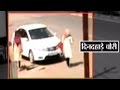 Caught on Camera: Ladies loot car in Hi-tech way